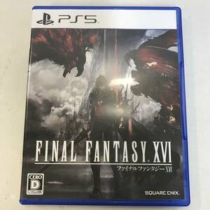 28　Playstation5 PS5 ソフト FINAL FANTASY XⅥ 中古品