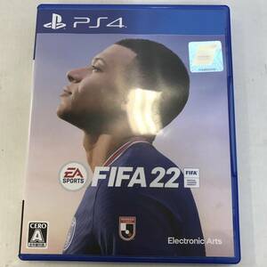 32　Playstation4 ソフト FIFA22 中古品