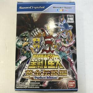 25 [ store selling together goods ] WonderSwan color Saint Seiya yellow gold legend compilation secondhand goods (60)