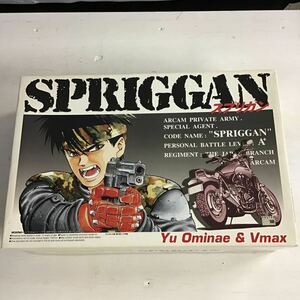 42【未組立】アオシマ SPRIGGAN スプリガン 御神苗優 ＆Vmax プラモデル (80)