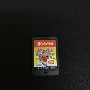 31　ソフトのみ 任天堂switch 太鼓の達人 中古品