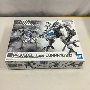 42 【未組立品】BANDAI 30MM 1/144 eEXM GIGーC02 プロヴェデル プラモデル （100）