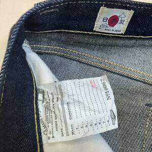 BIG JOHN(ビッグジョン) M106G (000B) 23oz selvedge denim / Slim 極厚デニム スリムジーンズ Ｗ３２の画像9