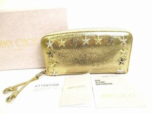 【未使用保管品】 ジミーチュウ Jimmy Choo メタルスタッズ レザー ラウンドファスナー 長財布 メンズ レディース