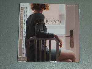 USED★紙ジャケ★JAZZ BAR 2021★寺島レコード