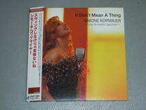 USED★紙ジャケ★オーストリア美女JAZZシンガー★スウィングしなけりゃ意味ないね★シモーネ・コップマイヤー★VENUS_画像1