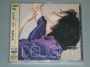 新品★SACD(HYBRID)★廃盤★デライト★ケイコ・リー