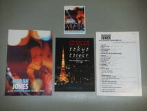 USED美品★DVD★ノラ・ジョーンズ＆ハンサム・バンド・ライヴ★NORAH JONES★Blue Note_画像4