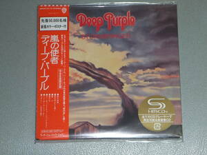 USED beautiful goods * paper jacket (SHM-CD)* records out of production * Mini poster attaching * storm. . person * deep * purple 