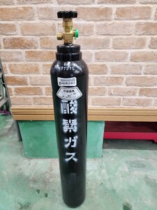 ★福岡県　酸素ボンベ 耐圧検査2024年3月 1.5立米　口金新品