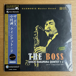  ● 中村誠一クインテット / ザ・ボス ● 高音質180g重量盤 ● Harmonix Master Sound