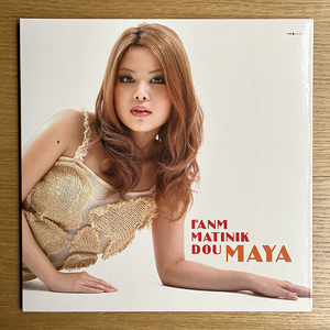  ● 帯付き限定盤 ● MAYA / マルチニークの女 ● 寺島靖国 寺島レコード カラー盤（ピンク）