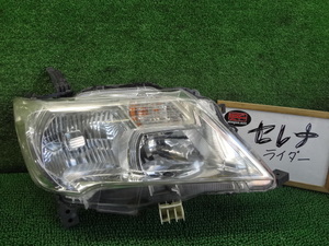 3FD9001 BC6)) 日産 セレナ C26/NC26 前期型 ライダーブラックライン 純正 ヘッドライト右　コイト　100-23097