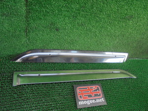 3FD6067 GR1)) Nissan Vanette SKF2VN/SKF2MN CD.. use front plating door visor left right set 