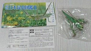 shouryoubata. color Japan insect illustrated reference book Ⅱ Eugene Yujin not yet constructed unopened explanation document 