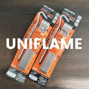 新品未使用 UNIFLAME ユニフレーム ジュラパワーペグ200 6本 2組