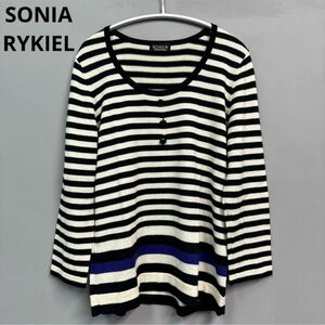 SONIA RYKIEL ボーダー　トップス　薄手ニット　40 長袖　ボタン