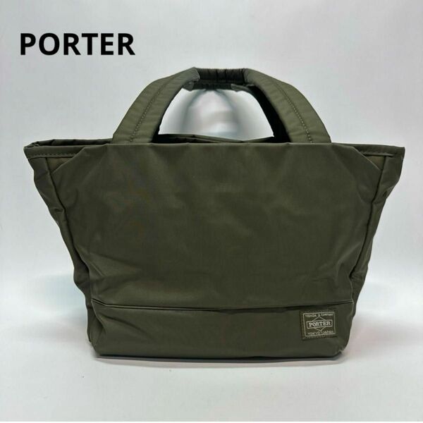 ポーター　ポーターガール　ムース　PORTER ハンドバッグ　トートバッグ　s