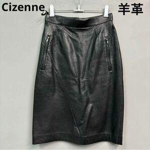 【Cizenne】シゼンヌ (11)レザースカート 羊革 日本製 ブラック