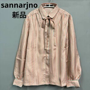 新品　sannarjnoボウタイブラウス　ストライプ　シャツ　トップス