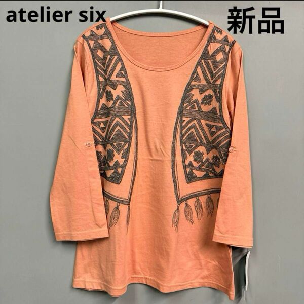 atelier six アトリエシックス　Tシャツ　長袖　オレンジ　トップス