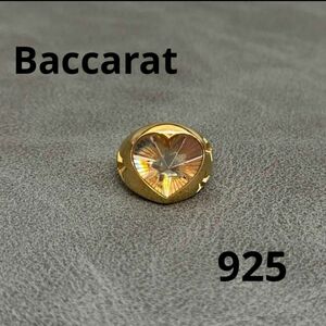 Baccarat バカラ　指輪　リング　9号　ハート　シルバー　ゴールド　925