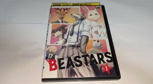 BEASTARS ビースターズ　1stシーズン　DVD　vol1 単巻