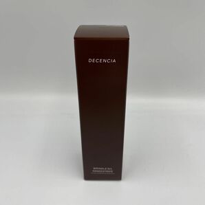  DECENCIA ディセンシア リンクルO/L コンセントレート 30ml 化粧品 化粧水 美容液