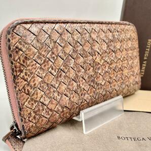 極美品 希少 ●BOTTEGA VENETA ボッテガヴェネタ パイソン 蛇柄 ラウンドジップ ファスナー ウォレット 長財布 イントレチャート メンズの画像1