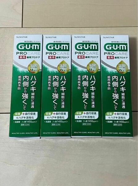 GUM ガム　歯磨き粉　歯周プロケア 90g ４箱