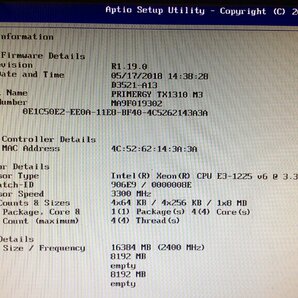 サーバー FUJITSU PRIMERGY TX1310 M3 Xeon E3-1225 v6 / メモリ16GB / HDD1TB / BIOS確認 【引取可/大阪発】0418-1620の画像5