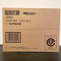 【輸送箱未開封】ROBOT魂 ＜SIDE MS＞ RX-105 Ξガンダム(クスィーガンダム) 「機動戦士ガンダム 閃光のハサウェイ」 魂ウェブ商店限定_画像1