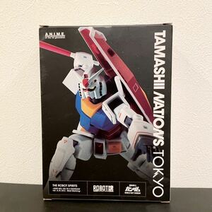 【未開封】1円～ ROBOT魂 ＜SIDE MS＞ RX-78-2 ガンダム ver. A.N.I.M.E. ～リアルマーキング～ TAMASHII NATIONS TOKYO