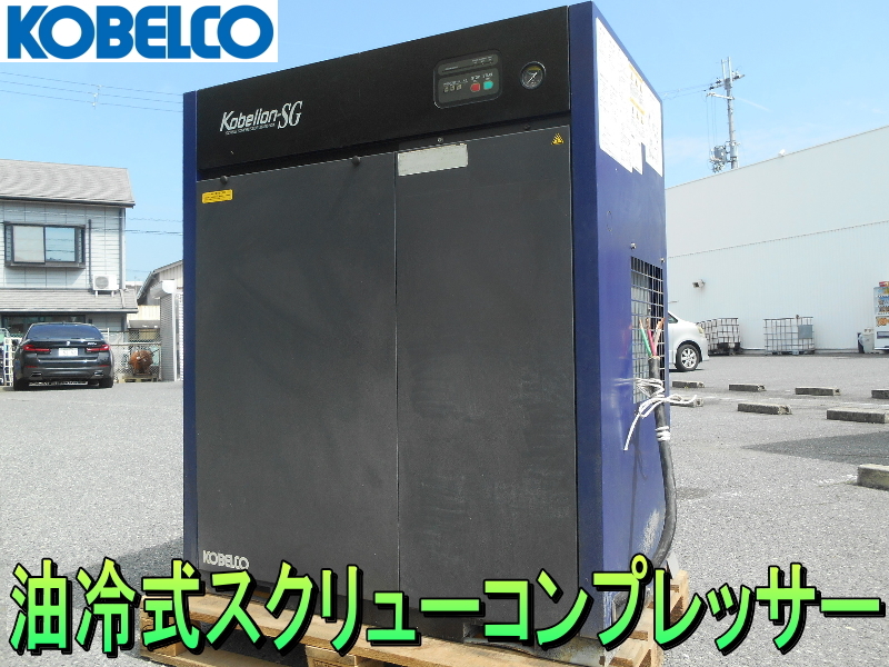 2025年最新】Yahoo!オークション -kobelco コンプレッサー(工具 2025年最新】Yahoo!オークション -kobelco コンプレッサー(工具