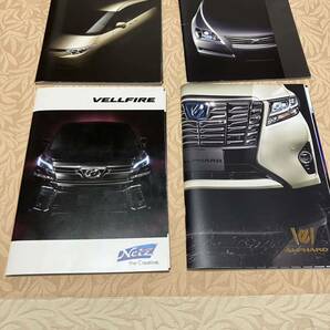 LEXUS TOYOTA カタログ 15点セット IS GS VELLFIRE ALPHRD ALTEZZA HARRIERの画像2