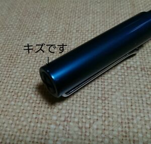 B級品 難あり LAMY ラミー LD4PT-EF アルスター ペトロール 万年筆