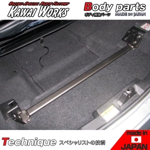  Kawai factory Copen L880K LA400K for trunk bar * notes necessary verification 