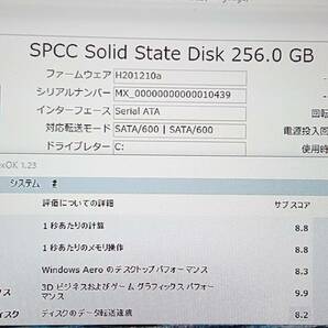 訳あり 快適SSD 4画面出力 Windows10 ゲーミングPC ゲーム i7同等 GTX960 8GB SSD240 フォートナイト FF14 株 officeの画像7