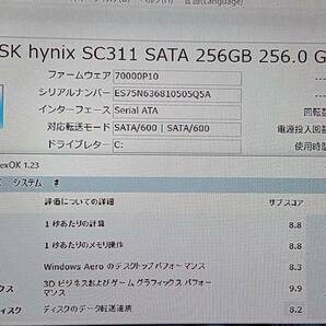 快適SSD 4画面出力 Windows10 ゲーミングPC ゲーム i7同等 GTX760 8GB SSD240 フォートナイト FF14 株 office GTX1060接続OKの画像7
