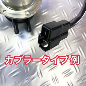 ホンダ 純正 流用 電磁ポンプ 燃料ポンプ ジムニー 等【送料無料 即納】キャブレター キャブ フューエルポンプ 旧車 LJ50 SJ40 SJ30 SJ10の画像4