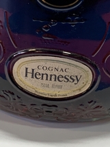 【未開栓 】古酒 ジャズヘネシー Jas.Hennessy XO 750ml 40% 金キャップ グリーンボトル _画像2