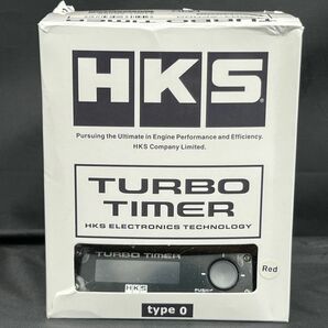 【未使用・開封品】 HKS ターボタイマー TURBO TIMER type0 赤文字 41001-AK009の画像1