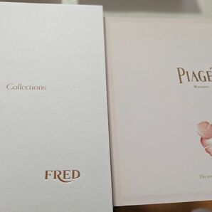 piage ピアジェ FRED　フレッド カタログ　2冊セット　2015