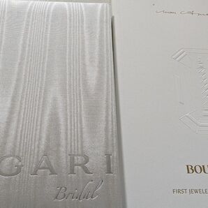 BVLGARI　ブルガリ　BOUCHERON　ブシュロン　カタログ　2015年　2冊　セット