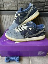 NIKE ナイキ SB DUNK LOW PRO PREMIUM SASHIKO スケートボーディング ダンク ロー プロ プレミアム サシコ 27.5cm CV0316-400 104 美中古_画像1