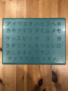 No.157 stencil seat katakana gothic body name name man front stencil plate 