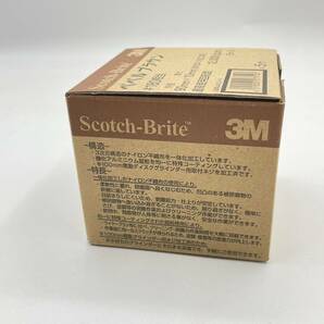 【★未使用品】3M スリーエム Scotch-Brite スコッチ・ブライト 羽織布研磨材 ベベル ブラウン 5個入り×5箱セットの画像4
