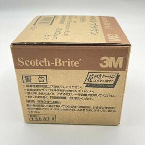 【★未使用品】3M スリーエム Scotch-Brite スコッチ・ブライト 羽織布研磨材 ベベル ブラウン 5個入り×5箱セットの画像3