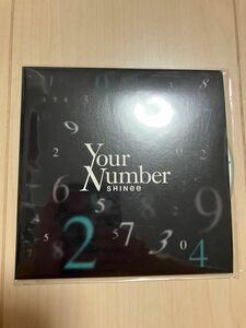 SHINee your number 新品未開封 東京ドーム 限定 CD シャイニー