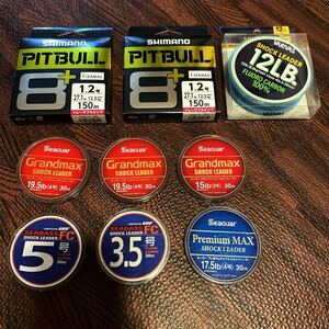 SHIMANO/pitbull/PEライン/1.2号/150m/リーダー各種セット/他の出品物とセットでいかがでしょうか。